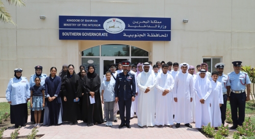 Southern Governorate Launches Fifth Edition of Security and Social Programme for Youth