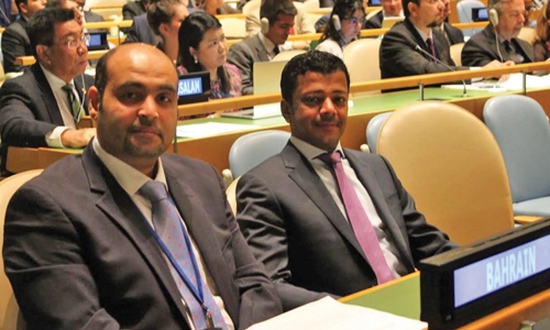 Bahrain attends UN meeting on AIDS	