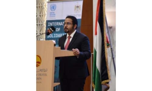 Bahrain reiterates support for Palestinians