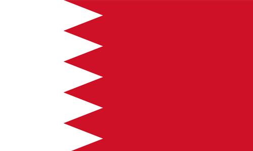 Bahrain to host 4th GCC eGovernment Award