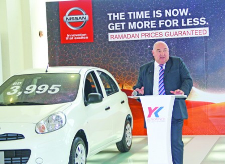 Ramadan Promotion: NISSAN LAUNCHES ‘GET MORE FOR LESS’ 