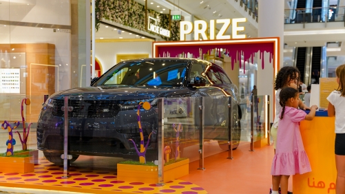 City Centre Bahrain unleashes a Summer Full of Colour with Range Rover SUV Grand Prize 