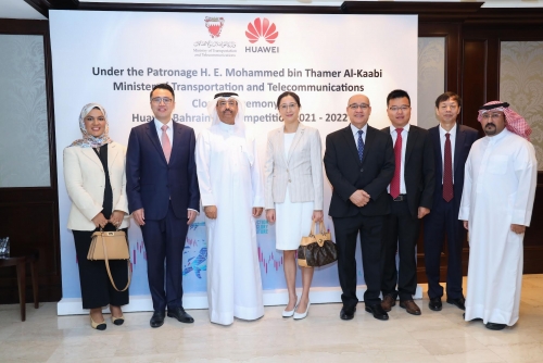 Huawei awards three Bahrainis at ICT Competition