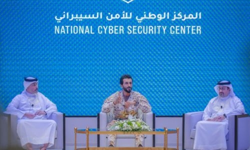 Bahrain Strengthens Cybersecurity Efforts to Secure National Prosperity: HH Shaikh Nasser