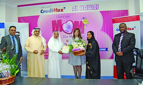 Al Hawaj announces prices for Mother’s Day contest