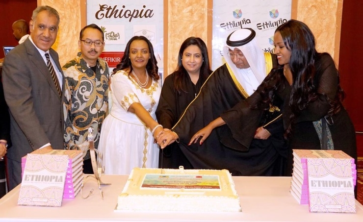 Ethiopian Trade and Cultural Week inaugurated
