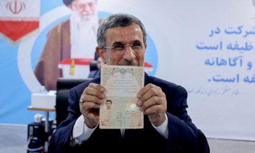Iranian expresident Ahmadinejad registers new bid for post