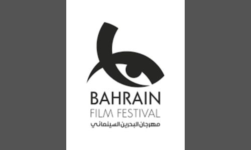 Bahrain Film Festival 2024 seeks Arab film submissions