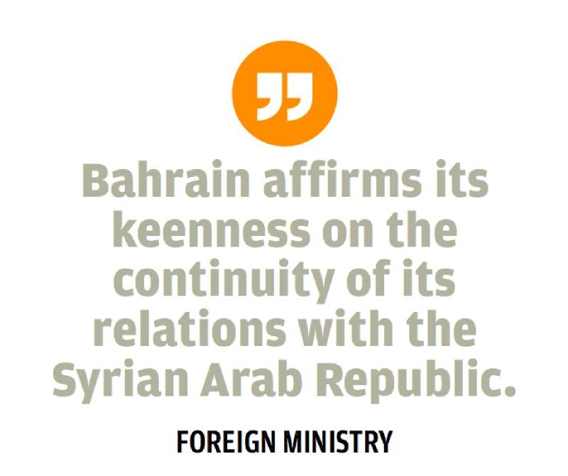 Bahrain Embassy work in Syria ‘on track’ 