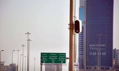 Training courses on smart traffic cameras conducted in Bahrain