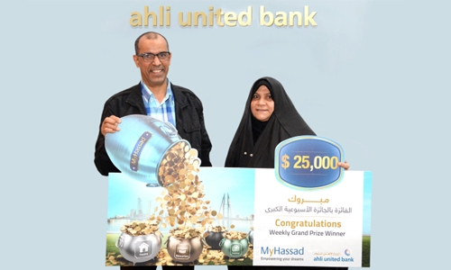 Hakeema Juma Abdulla wins AUB’s MyHassad cash prize of $25,000