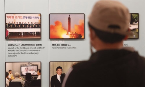 North Korea test-fires ballistic missiles in message to US