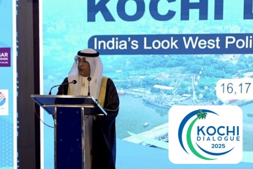 GCC Eyes Free Trade Agreement with India in 2025: Key Developments at Kochi Dialogue