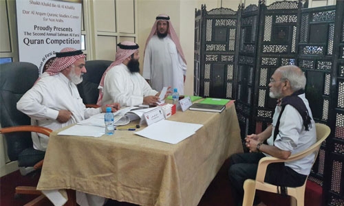 Over 400 non-Arabs attend Quran contest