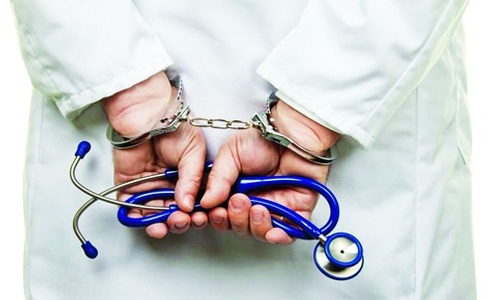 Two arrested in Bahrain for providing medical services without license