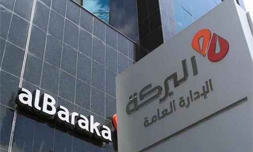 Al Baraka Bank Tunis H1 net income soars