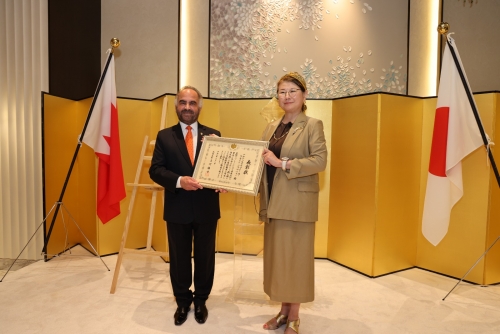 Japanese Foreign Minister’s Commendation Awarded to  Dr. Abdulrahman Jawahery