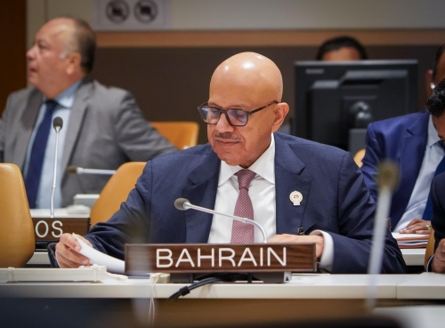 Arab Troika and UN Security Council Discuss Middle East Peace Initiatives