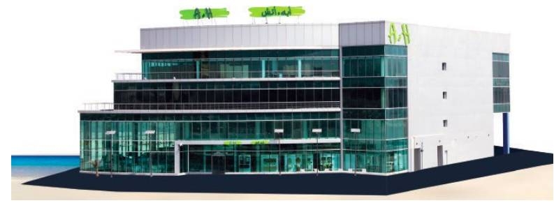 A & H Bahrain to open new outlet 