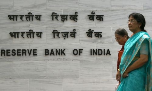 India central bank holds rates as inflation risks linger
