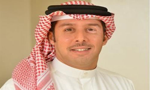 Bahrain to host Fifth GCC Financial Forum