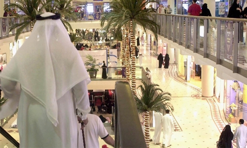 Saudi Arabia opens retail sector  to greater foreign investment