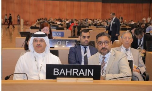Bahrain takes part in World Heritage Committee Meeting