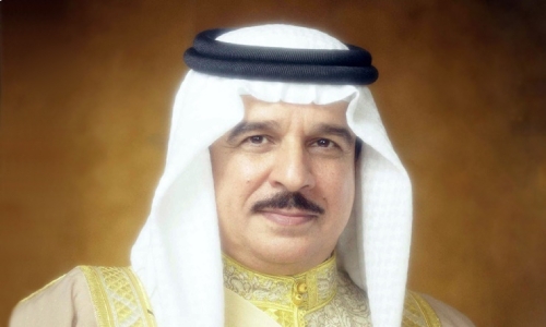 Bahrain King addresses his nation on its 50th National day