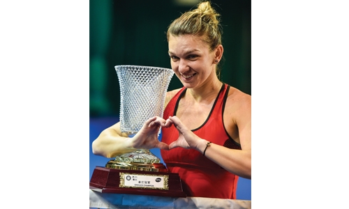 Halep clinches Shenzhen title