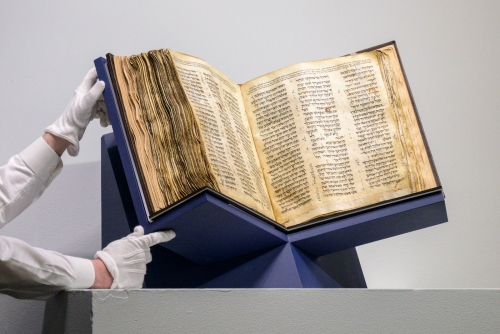 World's oldest near-complete Hebrew Bible sells for $38 million