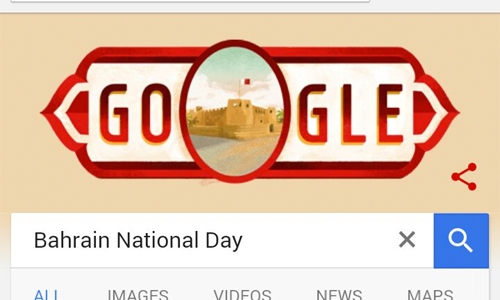 Google honours Bahrain!