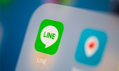 SoftBank’s Yahoo Japan to merge with Line app operator