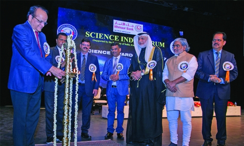 Honouring young scientists