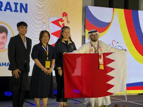 Bahraini Student Wins Bronze at International Nuclear Science Olympiad