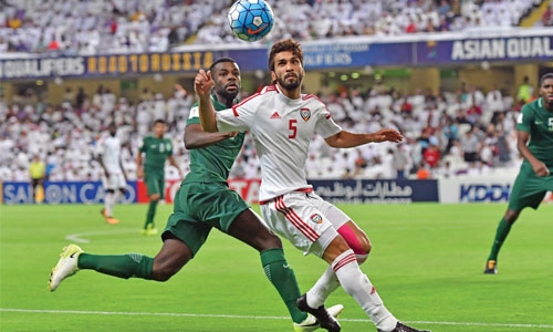 UAE boosts World Cup hopes
