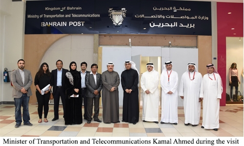 Minister Kamal visits Postal Museum