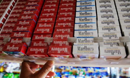 Legal action against shops tampering with tobacco prices  