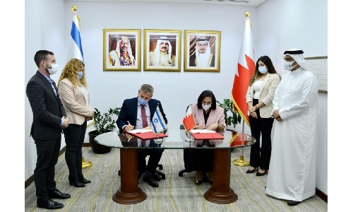 Bahrain and Israel pledge to further enhance cooperation in health sector