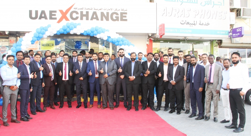 UAE Exchange inaugurates new branch in Bahrain