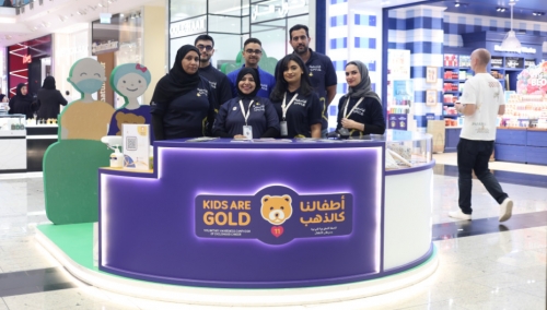 Smile’ Platform at City Center Attracts 3,000+ Visitors in ‘Kids R Gold 11’ Campaign