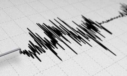 Earthquake of magnitude 6.3 strikes off southern Peru