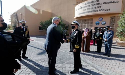 Bahrain, Israel sign security agreement 