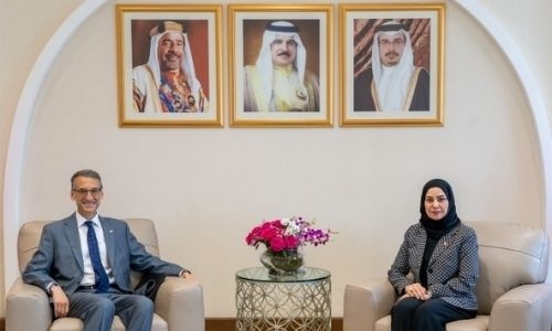 Speaker commends Bahrain and US strategic partnership