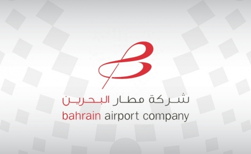 Bahrain airport committed to environmental initiatives