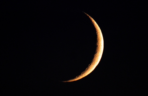 Bahrain moon-sighting panel to meet on Thursday
