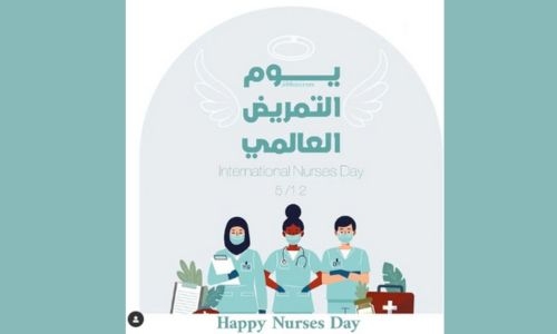 Bahrain salutes nursing heroes