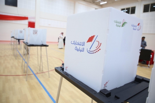 Election monitoring: Application window opens on Monday