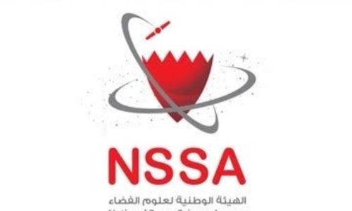 NSSA takes part in ‘Space Loves AI’ seminar