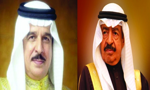 Bahrain King and PM wishes on Eid Al-Fitr