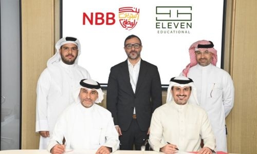 NBB partners with S Eleven Educational